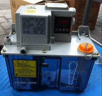 Zhejiang flow electric resistance dilute oil lubrication pump oiler AMR-IV-150S 02 03 04IIP