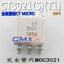 Original CT3021(S) (T1)SOP-6 Patch optocoupler compatible with MOC3021 optocoupler New original CT