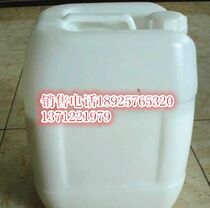 PTFE liquid DF-101 White PTFE emulsion high temperature resistance corrosion resistance dropping agent