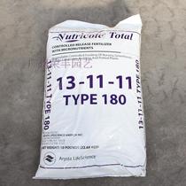 Promotion-Japans good Kangdo-long-acting slow-release fertilizer 13-11-11 Orchid fertilizer balanced flower fertilizer