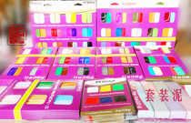 American SCULPEY professional soft pottery Premo S3 soft clay 6 color 12 color 24 color 30 color set