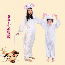 Childrens Lamb Performance Adult Aries Performance Costume Kindergarten Parent-child Cartoon Animal Dance Clothes