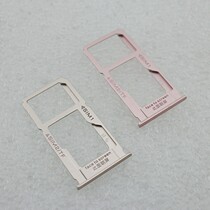 OPPO R9SPLUS R9Sm R9Plus R9SK R9SK R9M TM TM card slot