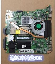 Fujitsu fujitsu LH520 independent original disassembly motherboard