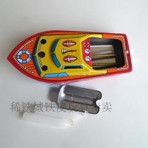 Rare Iron City-clockwork iron toys Classic nostalgic collectible gifts Steamboat Bobo Boat Candle boat