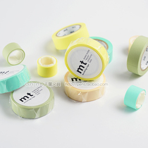 Japan mt and paper tents decorative tape 2017 spring new basic solid color series MT01P353 ~ 356