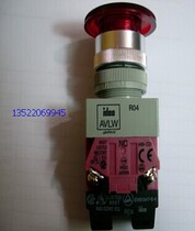 40mm large mushroom head shape AVLW49911R Press lock rotary reset Japan idec Izumi push button switch