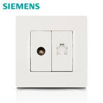 Siemens Switch Panel Siemens Switch Socket Smart Yabai Series 86 TV Computer Socket