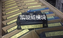 2DI50D-050 2DI75D-050A 2DI100D-050C