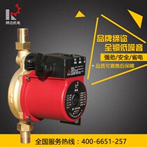 Create well water pump DER15-90N booster pump household automatic silent pump full copper water heater pressurized pump