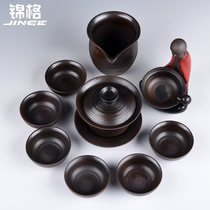 Jinge Kung Fu Tea Set Ceramic Ru Kiln Tea Set with Filter Ice Cracking Glaze Open Sheet Complete Teapot Tea Cup