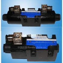 Original Taiwan SOLTECH solenoid valve SWG-VH-02-3C3-N brand new