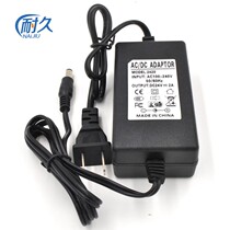 DC24V2A dual-wire power adapter 24V2A switching power supply 24V2A DC regulated power supply