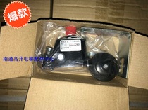 Lift Speed Limit Limit Switch Limit Switch Elevator Accessories S3-B1370 Limit Switch