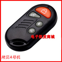 Copying machine remote control waterproof machine garage door remote control car electric door remote control rolling door