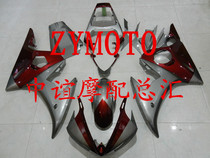 Suitable for YZF R6 03-04-05 years full car housing FAIRING board flowers can be additionally ordered with screws