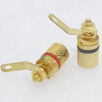 4pcs Locator Speaker terminal  Banana plug sockets  Banana c