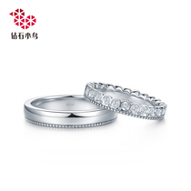 Diamond Bird 18K Gold Diamond Ring Couple Wedding Diamond Ring Men and Women-Sweet Heart Princess