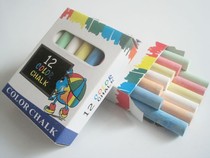 Color chalk painting non-toxic dust-free chalk clip color pen toy children