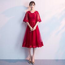 Toast dress bride 2018 new summer red pregnant woman back door dress female engagement medium long wedding evening dress