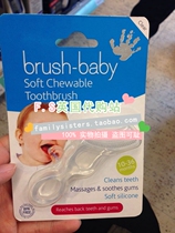 UK Brush-Baby Dairy Dental Toothbrush Professional Child Dentist Recommended