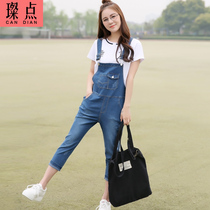 High school girls Korean version of New College girls nine-point denim pants junior high school students thin jumpsuit summer