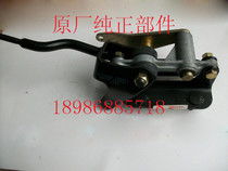 Dongfeng Tianjin variable speed control mechanism gear shift lever gear selection mechanism assembly 1703025-KC100