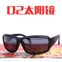 02 sun glasses ground handling special summer sun glasses military fans sunglasses super light simple driver gray glasses