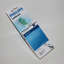 Philips Toothbrush head HX6011 HX6021 for HX6942 HX9342 HX6732 HX6711