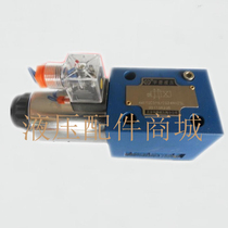 Beijing Huade hydraulic 4WE10A C D31B CG24N9Z5L 4WE10D31B CW220-50N9Z5L
