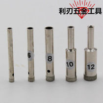 3-21 5mm thin mouth suction tube boutique jade drill optical glass ring jade special hole opener