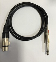 6 5 turn Callon 6 35 turn Kanon mother big two heart Big Three core TRS balance audio line XLR Canon line