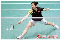 Special Li Ning National Team Asian Games Badminton Womens Short Sleeve APLE868-2
