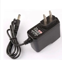 Fishing light charger interface 5 5mm night fishing light smart charger AC110~240V DC4 2V