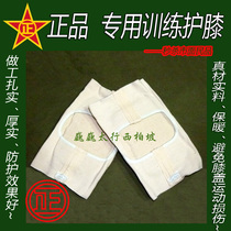 Stock special knee pads effectively prevent bumps high price protection outdoor warm knee pads