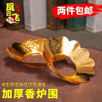 Incense burner enclosure alloy no word incense ash tow thickened incense burner cover lotus incense burner enclosure with incense ash ash Buddha supplies