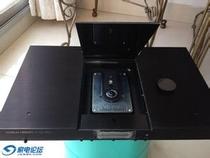 Music Fax Amplifier CD Motherboard Amplifier Board Repair