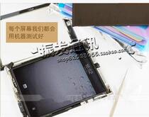 Zhenfa is suitable for ipad mini mini1 mini2 3 display internal screen LCD mini screen