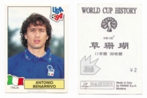 Panini Panini Star Stickers World Cup Chinese Version Benarivo Italy #