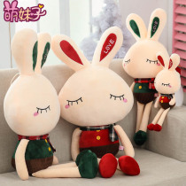 Rabbit Fur Suede Toy Cloth Doll Doll Doll Cute Big Long Ears Small White Rabbit Doll Girl Princess Sleep With Pillow
