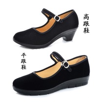 Republic of China student shoes square mouth womens shoes old Beijing cloth shoes black cloth shoes May 4th student clothing youth cloth shoes