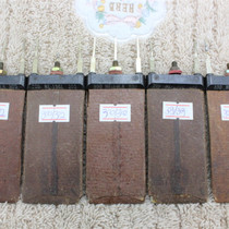 American Western Electric ribs resistance 300 300Ω