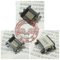 For ASUS K45VM A45 A55V X55V P45VJ K45DR network card interface