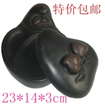 Special offer Shanxi Chengni inkstone made old with cover birthday star Chengni inkstone for students own use as a gift for Teachers Day