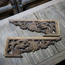 During the Republic of China Dragon engraving a pair of home decoration wall wood carving patch old engraving collection ornaments