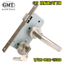 Fire Lock Fireproof Door Lock Channel Door Lock Split Lock Eurotender Fireproof Door Lock Y T20-B011-US32D