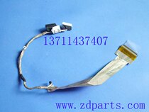 Stock original dress HP540 541 6520 6520 6530S 6530S 6730S Screen Line 9 New integrated standalone