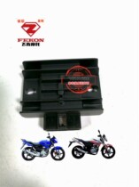Feiken Motorcycle Original Parts FK125 150-10a-11a Flying Shadow Flying Sword King Charger Charger Silicon Rectifier