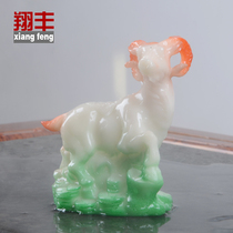 Tea ceremony accessories of the year of the sheep new product lucky sheep color change tea pet tea play tea ceremony resin crafts home furnishings