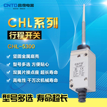 Changde CNTD Waterproof and Oil Prevention itinerary switch Limit switch CHL-5300 Micro